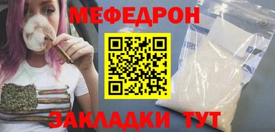 гашик Заволжье