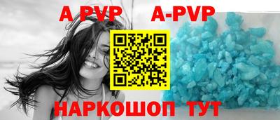 круглые Жуковский