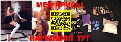 гашик Заволжье