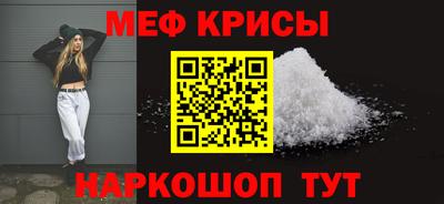 круглые Жуковский