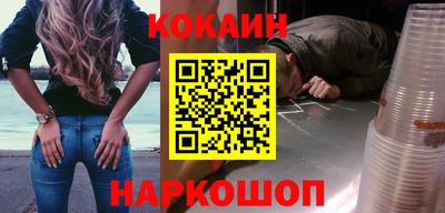 круглые Жуковский