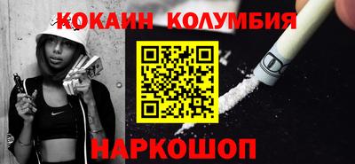 гашик Заволжье