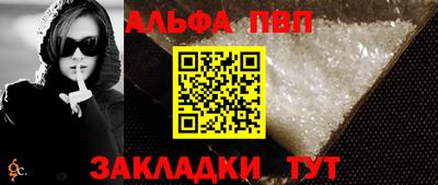 гашик Заволжье