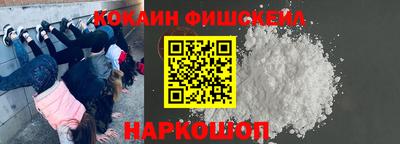круглые Жуковский