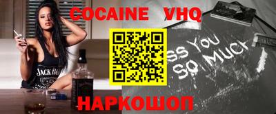 2c-b Заводоуковск
