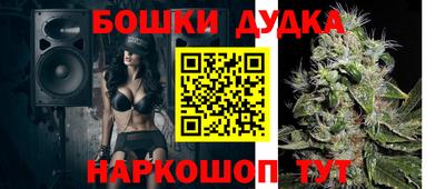 круглые Жуковский