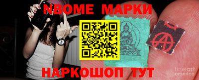 круглые Жуковский