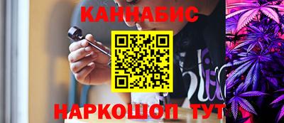 гашик Заволжье
