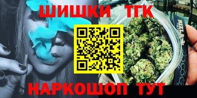 гашик Заволжье