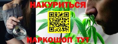 2c-b Заводоуковск