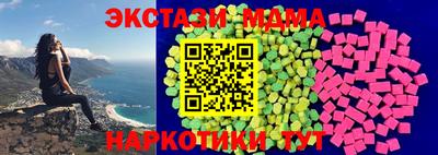 гашик Заволжье