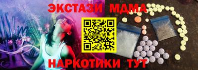 гашик Заволжье