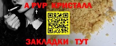 2c-b Заводоуковск