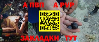 2c-b Заводоуковск