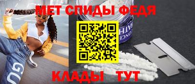 2c-b Заводоуковск