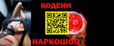 круглые Жуковский