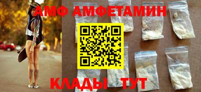2c-b Заводоуковск