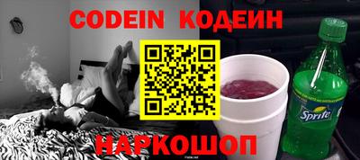 круглые Жуковский