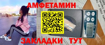 круглые Жуковский