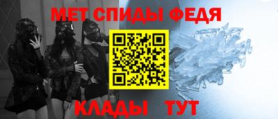 гашик Заволжье