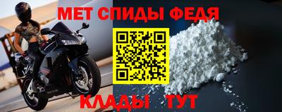 гашик Заволжье