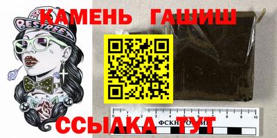 2c-b Заводоуковск