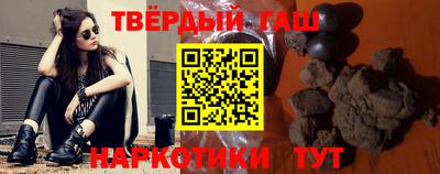 круглые Жуковский
