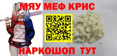 СК Чебоксары