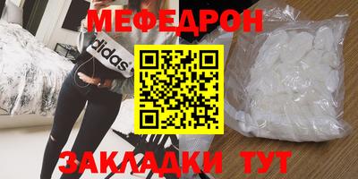 2c-b Заводоуковск