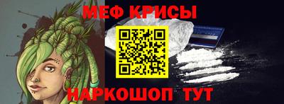 круглые Жуковский