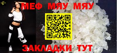 2c-b Заводоуковск
