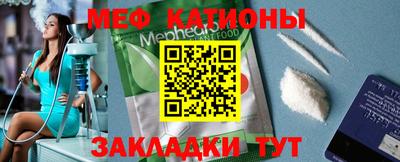 круглые Жуковский
